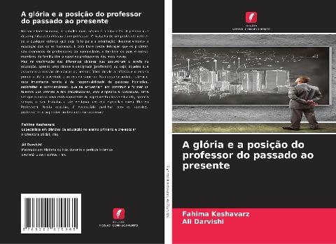 A glória e a posição do professor do passado ao presente