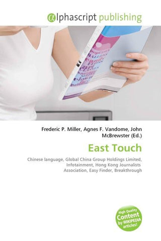 East Touch