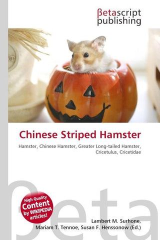 Chinese Striped Hamster