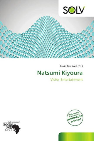 Natsumi Kiyoura