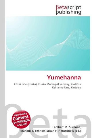 Yumehanna