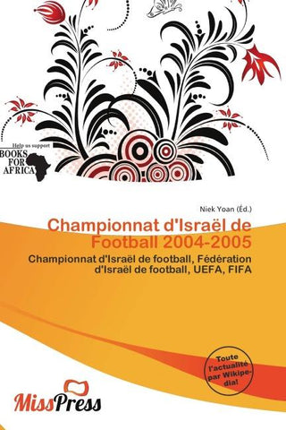 Championnat d'Israël de Football 2004-2005