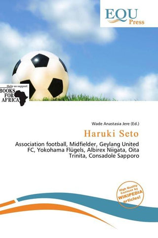 Haruki Seto