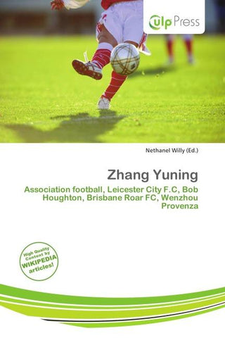 Zhang Yuning