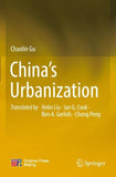 China’s Urbanization