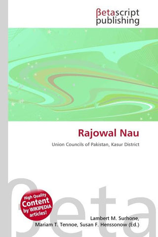Rajowal Nau