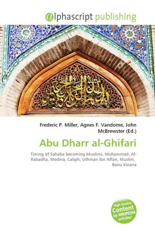 Abu Dharr al-Ghifari