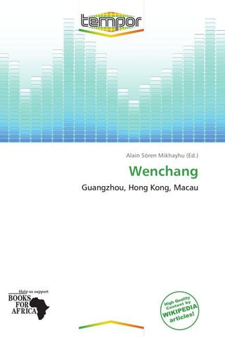 Wenchang