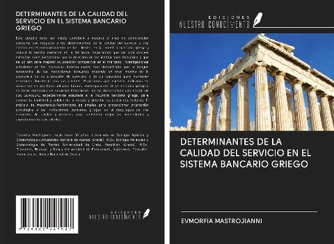 DETERMINANTES DE LA CALIDAD DEL SERVICIO EN EL SISTEMA BANCARIO GRIEGO