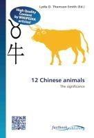 12 Chinese animals