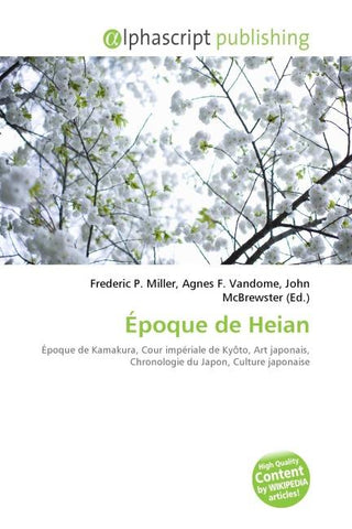 Époque de Heian