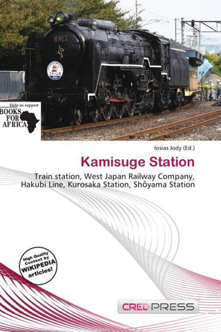 Kamisuge Station