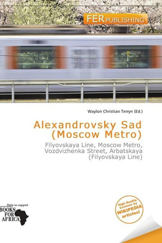 Alexandrovsky Sad (Moscow Metro)