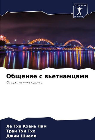 Obschenie s w'etnamcami