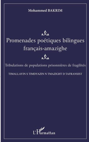 Promenades poétiques bilingues française-amazighe