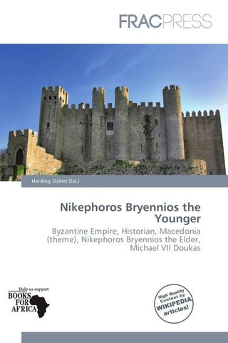 Nikephoros Bryennios the Younger