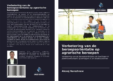 Verbetering van de beroepsoriëntatie op agrarische beroepen