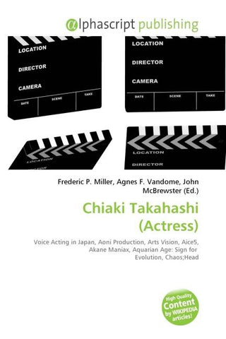 Chiaki Takahashi (Actress)