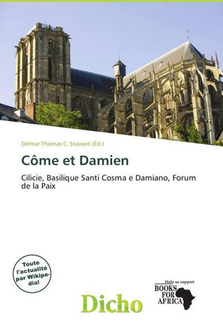 Côme et Damien