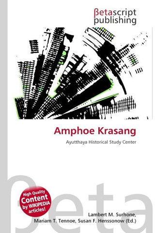 Amphoe Krasang
