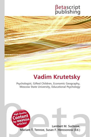 Vadim Krutetsky