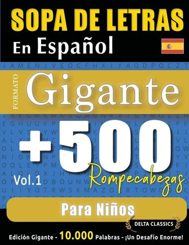 SOPA DE LETRAS EN ESPAÑOL FORMATO GIGANTE