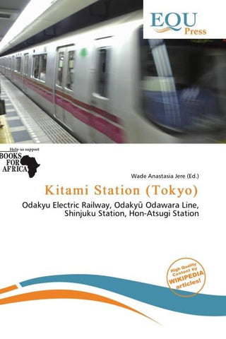 Kitami Station (Tokyo)