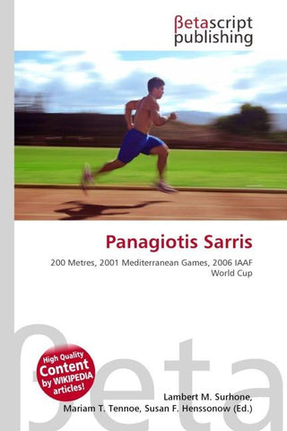 Panagiotis Sarris