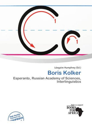 Boris Kolker