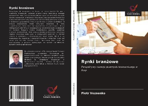 Rynki bran¿owe