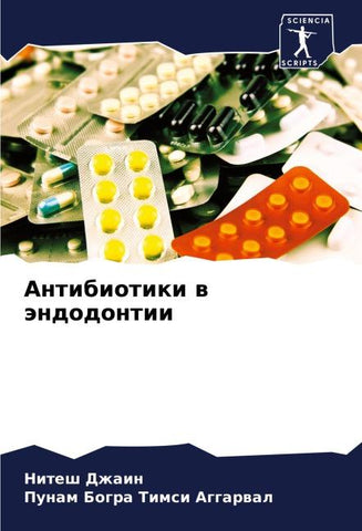 Antibiotiki w ändodontii