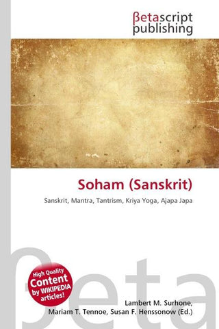 Soham (Sanskrit)