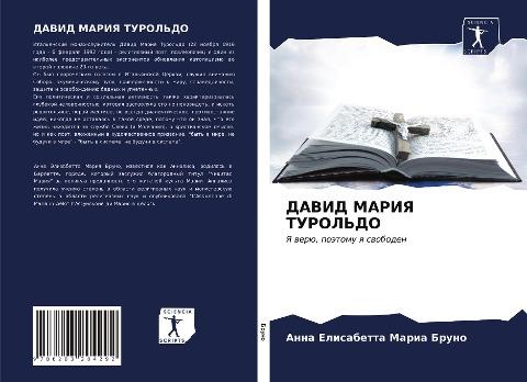 DAVID MARIYa TUROL'DO