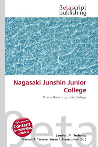 Nagasaki Junshin Junior College