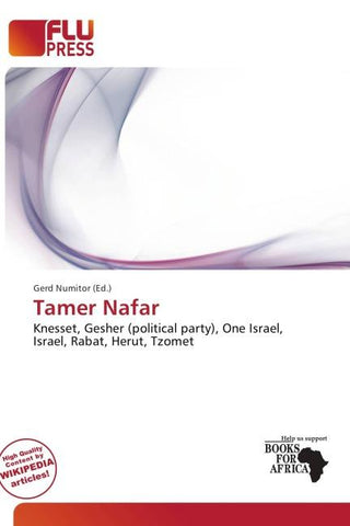 Tamer Nafar