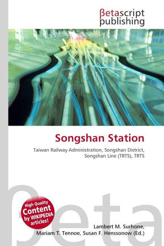 Songshan Station