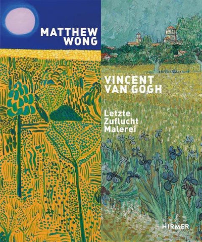 Matthew Wong – Vincent van Gogh