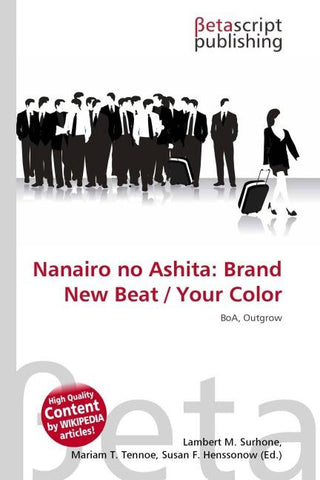 Nanairo no Ashita: Brand New Beat / Your Color
