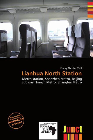Lianhua North Station
