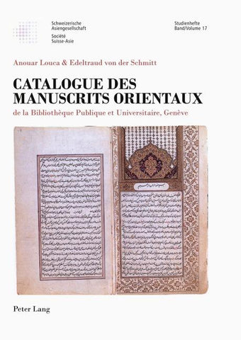 Catalogue des manuscrits orientaux