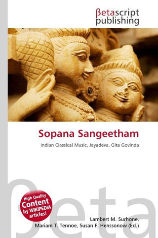 Sopana Sangeetham