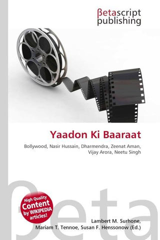 Yaadon Ki Baaraat