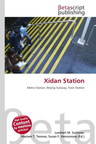 Xidan Station