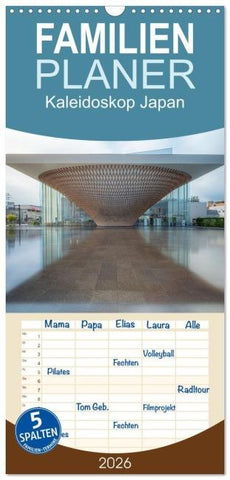 Familienplaner 2026 - Kaleidoskop Japan mit 5 Spalten (Wandkalender, 21 x 45 cm) CALVENDO