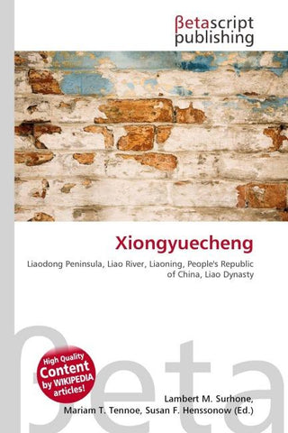 Xiongyuecheng