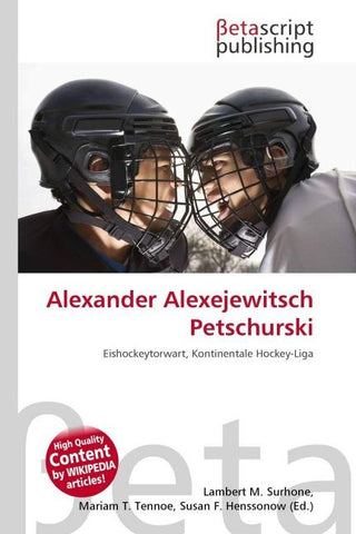 Alexander Alexejewitsch Petschurski