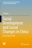 Social Development and Social Changes in China