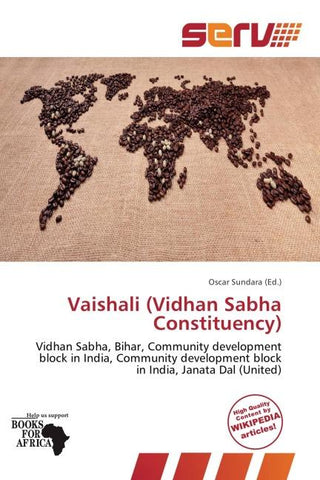 Vaishali (Vidhan Sabha Constituency)
