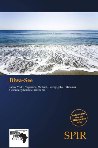 Biwa-See