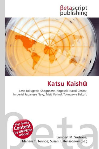 Katsu Kaish¿